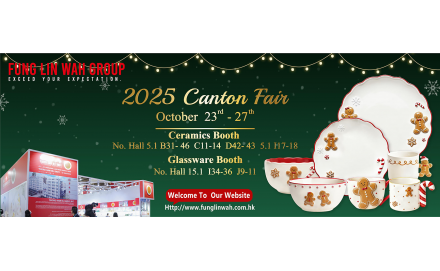 138th Canton Fair
