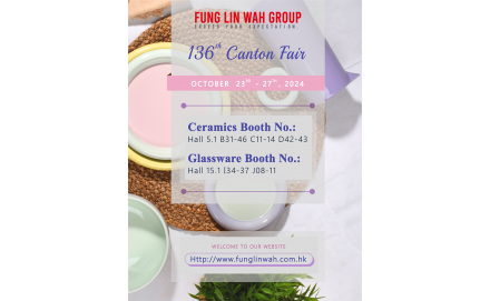 136th  Canton Fair