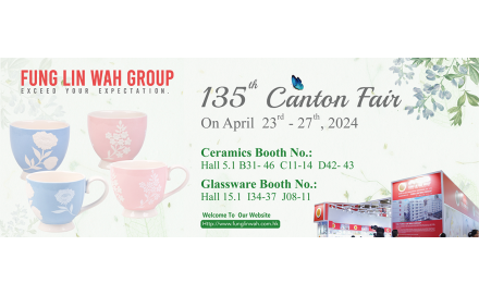 135th  Canton Fair