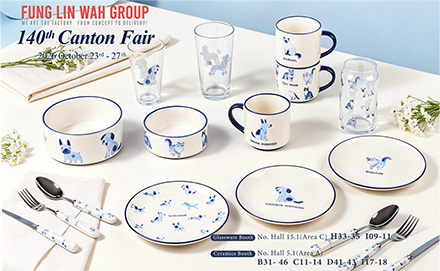 140th  Canton Fair  (Autumn 2026) 